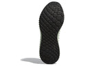 adidas Star Wars x Alphaedge 4D 'Death Star' FV4685