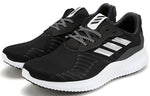 adidas Alphabounce RC 'Core Black' B42652