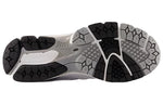 New Balance 1906R 'White Rain Cloud' M1906RE