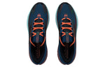 (WMNS) Under Armour HOVR Machina 3 Storm Running Shoes 'Teal Brown' 3025800-001