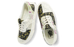 Vans Era 'Brocade - Patchwork' VN0A5KX58L8