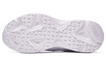 (WMNS) FILA sneakers white F52W921101F