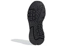 adidas Nite Jogger '3M Collegiate' EE5858