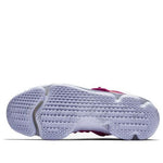 Nike KD 9 Elite EP 'Palest Purple' 878639-666