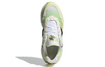 (WMNS) adidas Zentic 'Pulse Yellow Tint Wonder White' GZ6983