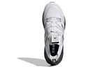 adidas UltraBoost 20 Explorer 'White Silver Black' H03052