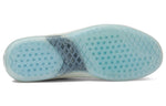 Vans Evdnt Ultimatewaffle 'White Blue' VN0A5DY7WWW