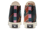 Converse Chuck Taylor All Star 70 High 'Varsity Pack - Green' 167131C