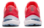 (WMNS) ASICS Gel-Kayano 28 Wide 'Blazing Coral Mist' 1012B046-700