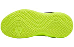 PUMA Court Rider Yellow 376512-01