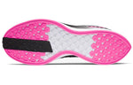 Nike Zoom Pegasus Turbo 2 'Pink Blast' AT2863-007
