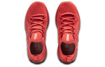 (WMNS) Under Armour HOVR Phantom SE Red 3021589-601