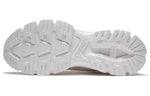 Li-Ning Smart Move ARLS001-1