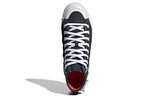 adidas Nizza Hi RF 'Navy Denim White' H67835