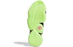 adidas Harden Volume 4 'Step Back' FW3660