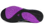Nike Zoom Freak 1 EP 'Multi-Color' CW3202-800