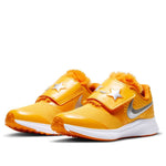 (PS) Nike Star Runner 2 'Silver Yellow' CT3966-700