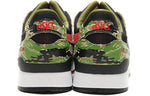 ASICS x atmos Gel-Lyte 3 'Green Tiger Camo' HK724-8890