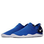 (GS) Nike Aqua Sock 360 'Game Royal' 943758-402