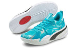PUMA Nintendo x J.Cole x RS-Dreamer 'Super Mario Sunshine' 195076-01