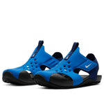 (PS) Nike Sunray Protect 2 'Signal Blue' 943826-403
