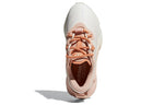 (WMNS) adidas Ozweego 'Vapour Pink' GZ2775