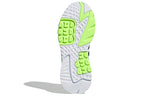 adidas Nite Jogger 'Cloud White Signal Green' EG6749