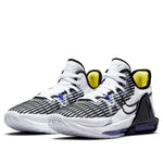 Nike LeBron Witness 6 'White Persian Violet' CZ4052-100