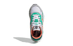 (GS) adidas Tresc Run J 'White Bliss Coral' EF7650