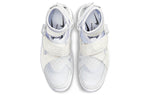 Nike COMME des GARCONS Homme Plus x Air Carnivore 'White' DH0199-100