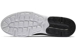 Nike Air Max Advantage 2 'Anthracite' AA7396-001