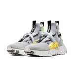 Nike Space Hippie 03 'Grey Volt' CQ3989-002