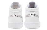 (WMNS) PUMA Court Legend Mid-Casual Shoes White 382505-01