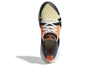 (WMNS) adidas Stella McCartney x UltraBoost 20 'Soft Powder' FW6360