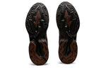 ASICS x Kiko Kostadinov HN2-S Protoblast 'Chocolate Brown' 1201A246-200