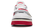 Li-Ning BadFive Rookie Premium x Fred VanVleet 'Creamwhite Black' ABCS027-1