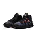 Nike Kybrid S2 'What The' CQ9323-001