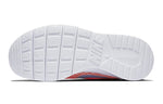 (GS) Nike Tanjun BR 'Bleached Coral' BQ9922-600