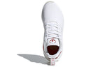 adidas NMD_R2 'CNY' DB2570