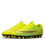 Nike Vapor 13 Academy MDS AG Artificial Grass 'Yellow  Black' CJ1291-703