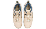 Onitsuka Tiger Horizonia MT 'Beige White' 1183A398-250