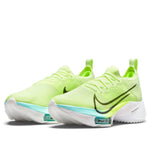 (WMNS) Nike Air Zoom Tempo NEXT% Flyknit 'Fast Pack' CI9924-700