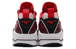 Mizuno Wave Rider 1 'Splatter' D1GA192509
