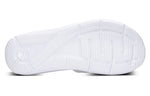 Under Armour Mercenary 12 Slide 'White Black' 3023759-100