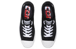 Converse Jack Purcell Pro Low 'Black Flame' 165339C