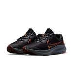 Nike Air Zoom Winflo 8 Shield 'Bronze Eclipse Redstone' DC3727-200