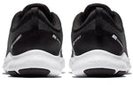 Nike Flex Experience RN 8 'Cool Grey White' AJ5900-013