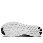 Nike Free RN Flyknit 'Black' 831069-001