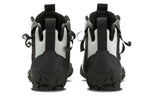 PUMA NEMEN x Centaur Mid 'White Black' 375519-01