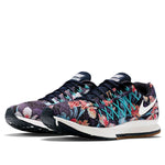 Nike Air Zoom Pegasus 32 'Photosynthesis' 724380-401